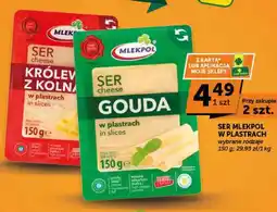 ABC Ser gouda w plastrach Mlekpol oferta