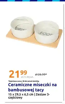 Action Ceramiczne miseczki na bambusowej tacy 15x29,5x6,5 cm zestaw 3-częściowy oferta