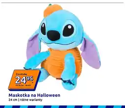 Action Maskotka na Halloween 24 cm oferta