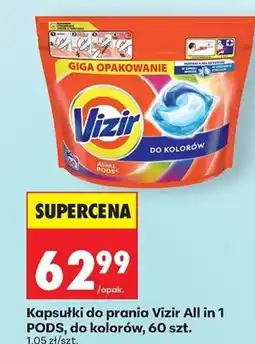 Biedronka Kapsułki do prania Vizir All in 1 PODS, do kolorów oferta