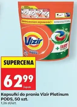 Biedronka Kapsułki do prania Vizir Platinum PODS oferta