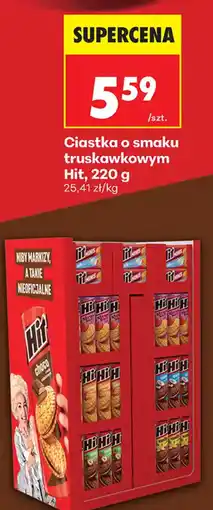Biedronka Ciastka o smaku truskawkowym Hit oferta