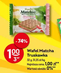 Żabka Wafel Matcha Truskawka oferta
