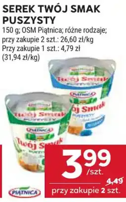 Stokrotka Serek Twój Smak Puszysty oferta