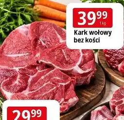 E.Leclerc Kark wołowy bez kości oferta