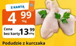 E.Leclerc Podudzie z kurczaka oferta