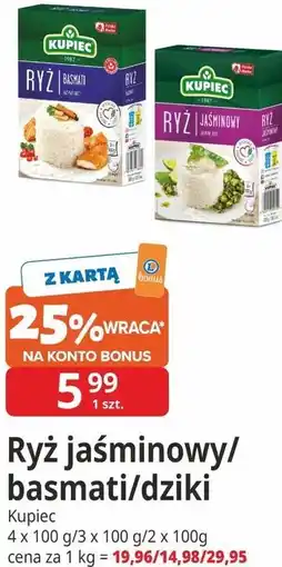 E.Leclerc Ryż jaśminowy/basmati/dziki Kupiec oferta