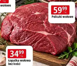 E.Leclerc Łopatka wołowa bez kości oferta
