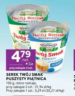 Stokrotka Serek Twój Smak puszysty Piątnica oferta
