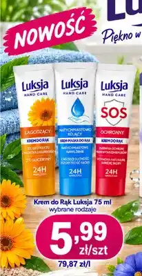 EMMA market Krem do rąk Luksja łagodzący oferta