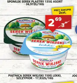 Spiżarnia Smakosza Serek wiejski Piątnica oferta