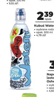 Odido Kubuś Waterrr oferta