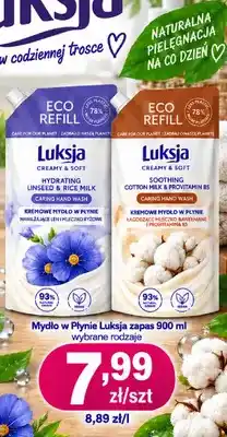 EMMA market Mydło w płynie Luksja zapas nawilżające len i mleczko ryżowe oferta