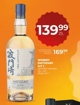 Duży Ben Whisky Hatozaki oferta