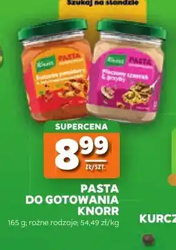 Stokrotka Pasta do gotowania Knorr oferta