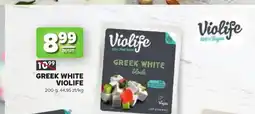 Stokrotka Greek White Violife oferta