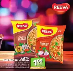 Stokrotka Zupka błyskawiczna Reeva oferta