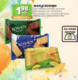 Stokrotka Wafle Roshen mleczne oferta
