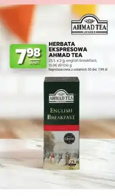 Stokrotka Herbata ekspresowa Ahmad Tea English Breakfast oferta