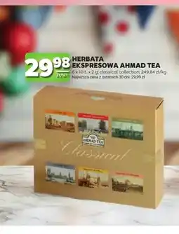 Stokrotka Herbata ekspresowa Ahmad Tea Classical Collection oferta