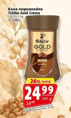 Prim Market Kawa rozpuszczalna Tchibo Gold Crema oferta