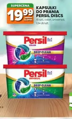 Stokrotka Kapsułki do prania Persil Discs Color oferta