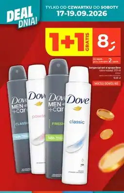 Dealz Antyperspirant w sprayu Dove Powder Soft oferta