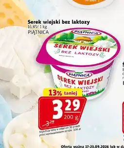 Prim Market Serek wiejski bez laktozy Piątnica oferta