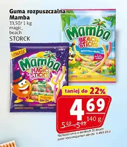 Prim Market Guma rozpuszczalna Mamba beach oferta