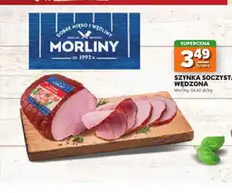 Stokrotka Szynka soczysta wędzona Morliny oferta