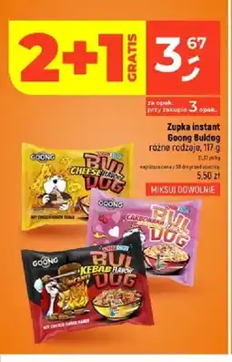 Dealz Zupka instant Goong Buldog Cheese Flavor oferta
