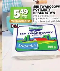 Stokrotka Ser twarogowy półtłusty krajanka Krasnystaw oferta