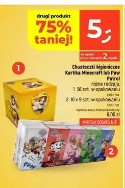 Dealz Chusteczki higieniczne Kartika Minecraft 56 szt oferta