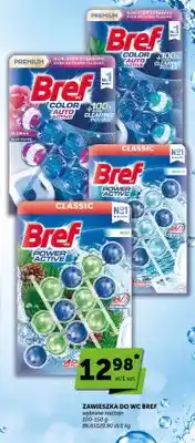 ABC Zawieszka do WC Bref oferta