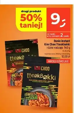 Dealz Danie instant Kim Choo Tteokbokki Hot Chilli oferta