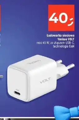 Dealz Ładowarka sieciowa Yenkee Volt GaN oferta