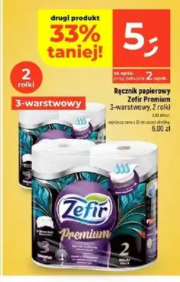 Dealz Ręcznik papierowy Zefir Premium 3-warstwowy 2-pak oferta