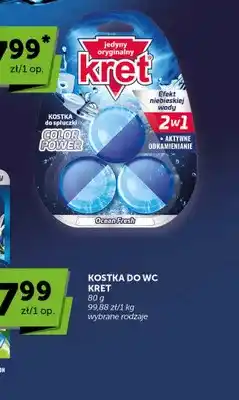 ABC Kostka do WC do spłuczki Kret Color Power Ocean Fresh oferta