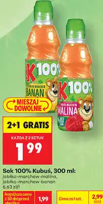 Biedronka Sok 100% Kubuś, 300 ml: jabłko-marchew-malina, jabłko-marchew-banan oferta