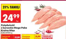 Biedronka Polędwiczki z kurczaka Mega Paka Kraina Mięs oferta