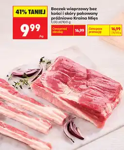 Biedronka Boczek wieprzowy bez kości i skóry pakowany próżniowo Kraina Mięs oferta