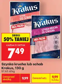 Biedronka Szynka krucha lub schab Krakus oferta