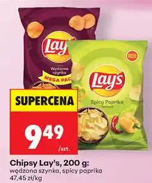 Biedronka Chipsy Lay's oferta