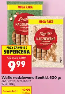 Biedronka Wafle nadziewane Bonitki oferta