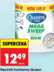 Biedronka Ręcznik kuchenny Queen Mega Sweep, 150 m oferta
