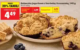 Biedronka Babeczka jogurtowa z borówką i kruszonką oferta