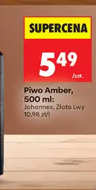Biedronka Piwo Amber Johannes, Złote Lwy oferta