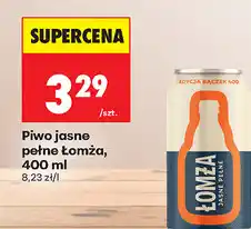 Biedronka Piwo jasne pełne Łomża oferta