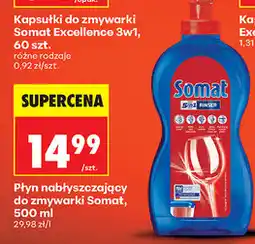 Biedronka Płyn nabłyszczający do zmywarki Somat oferta