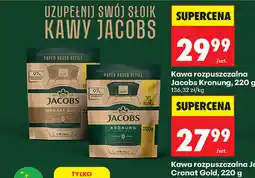 Biedronka Kawa rozpuszczalna Jacobs Kronung, 220 g lub Jacobs Cronat Gold oferta